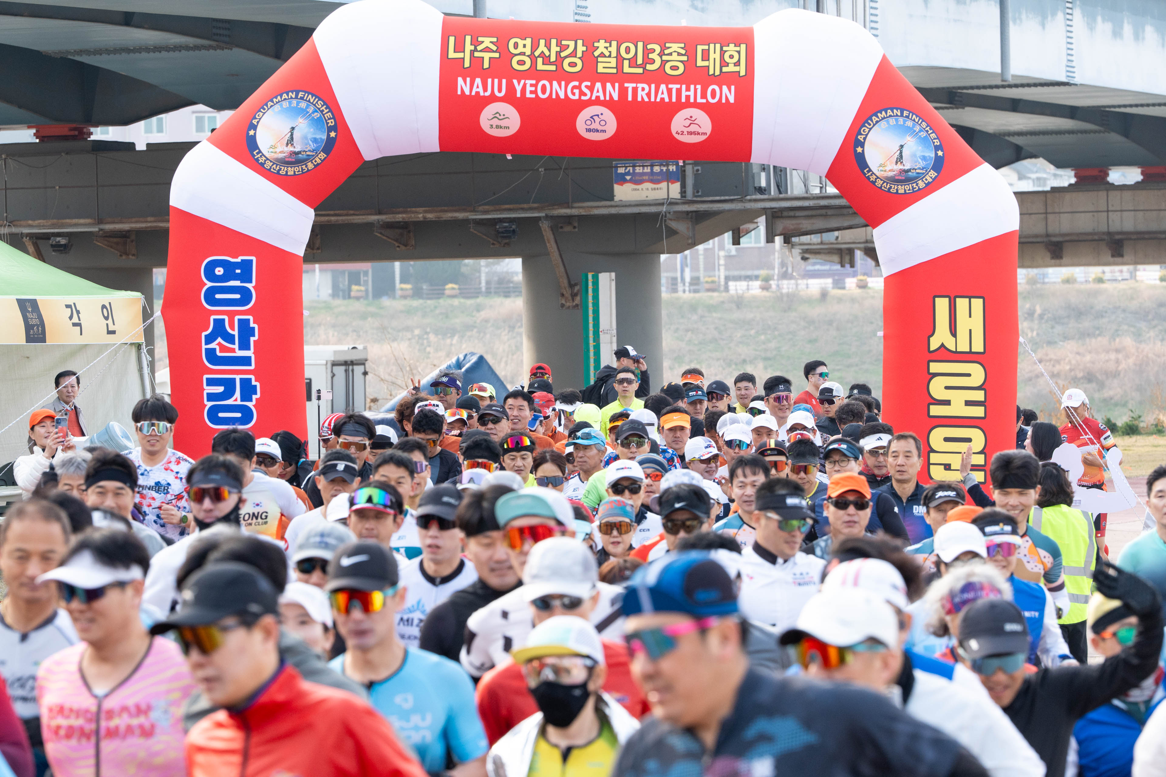 2026 나주영산강철인3종 하프듀애슬론대회 런 동영상